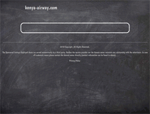 Tablet Screenshot of kenya-airway.com
